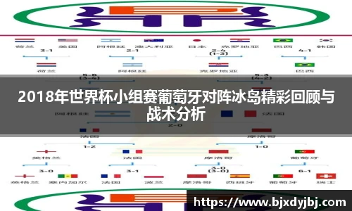 米兰