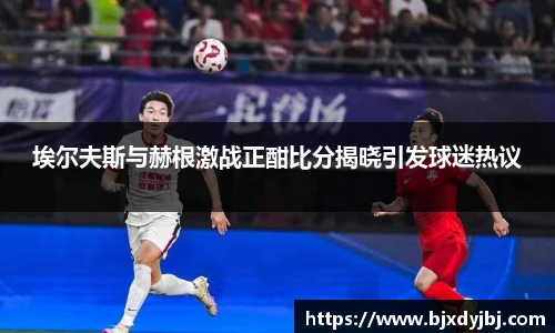 acMilan