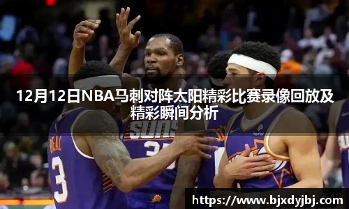 米兰