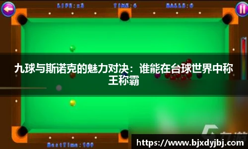 米兰