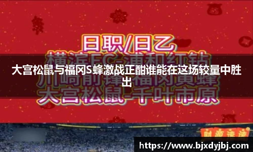 米兰