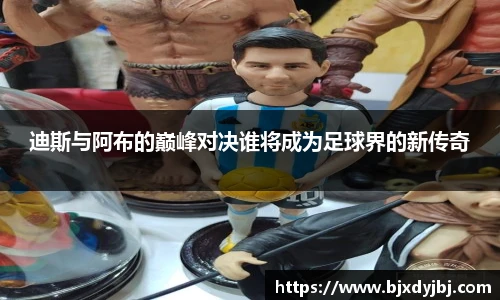 米兰